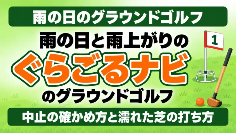 thumb-37
