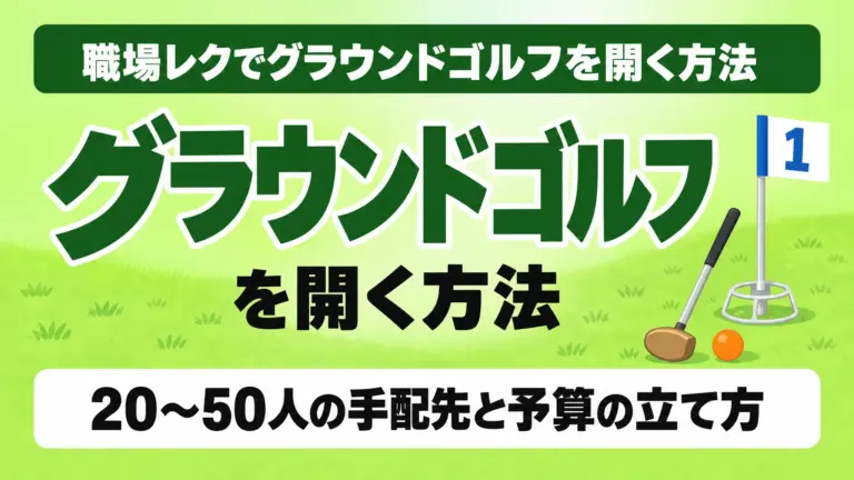 thumb-14