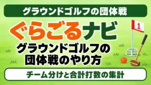 thumb-15
