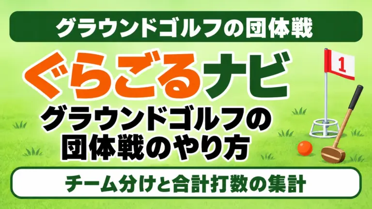 thumb-15