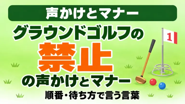 thumb-16