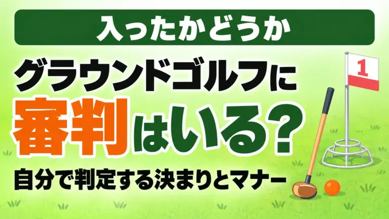 thumb-5