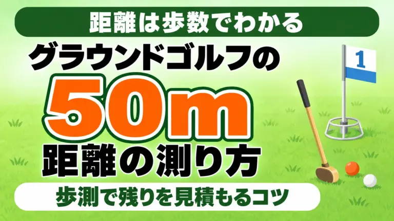 thumb-7