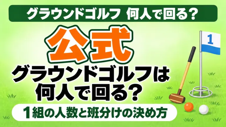 thumb-8
